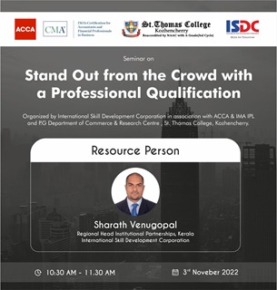 Seminar
